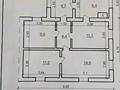4-бөлмелі пәтер · 170 м² · 1/1 қабат, ул. Гагарина 64, бағасы: 5.5 млн ₸ в Аулиеколе — фото 4