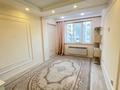 2-бөлмелі пәтер · 56 м² · 5/8 қабат, Бокейханова 510 Б — Район барахолки, бағасы: 250 000 ₸ в Алматы, Жетысуский р-н — фото 3