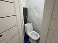 1-комнатная квартира · 40.3 м² · 1/5 этаж, мкр Аксай-2 за 27.5 млн ₸ в Алматы, Ауэзовский р-н — фото 17