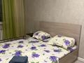 2-бөлмелі пәтер · 60 м², Юго-Восток ш/а., Таттимбета 10/14, бағасы: 12 000 ₸ в Караганде, Казыбек би р-н — фото 3