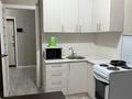 2-бөлмелі пәтер · 60 м², Юго-Восток ш/а., Таттимбета 10/14, бағасы: 12 000 ₸ в Караганде, Казыбек би р-н — фото 9