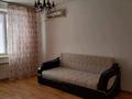1-комнатная квартира · 44 м² · 5/6 этаж, Жана орда 10 за 16 млн ₸ в Уральске — фото 5