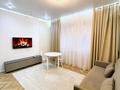 1-бөлмелі пәтер · 45 м² · 2/9 қабат, мкр Нурсая, Елорда, бағасы: 16 000 ₸ в Атырау — фото 5