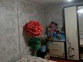 Жеке үй · 3 бөлме · 48.6 м² · 2.5 жүзд., Кок-Сай1 — Остановка Сказка ЖДВ, бағасы: 19 млн ₸ в Шымкенте, Аль-Фарабийский р-н