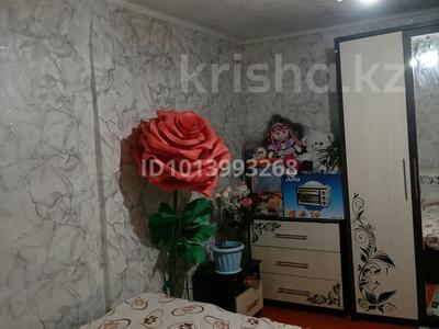 Жеке үй · 3 бөлме · 48.6 м² · 2.5 жүзд., Кок-Сай1 — Остановка Сказка ЖДВ, бағасы: 19 млн ₸ в Шымкенте, Аль-Фарабийский р-н