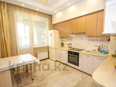 1-комнатная квартира · 44 м² · 4/12 этаж, Розыбакиева 181а за 47 млн ₸ в Алматы, Бостандыкский р-н