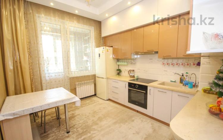 1-комнатная квартира · 44 м² · 4/12 этаж, Розыбакиева 181а за 47 млн ₸ в Алматы, Бостандыкский р-н — фото 7