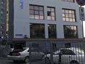 Свободное назначение, офисы, магазины и бутики, салоны красоты, сельское хозяйство, бани, гостиницы и зоны отдыха · 2350 м² за ~ 2.3 млрд ₸ в Алматы, Бостандыкский р-н