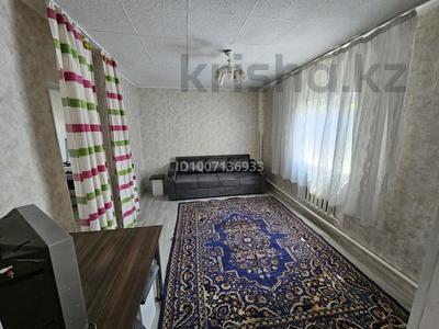 3-комнатная квартира · 52 м² · 1/1 этаж, Жангозина 101 — Гасана Алиева за 150 000 〒 в Каскелене