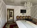Жеке үй · 5 бөлме · 80 м² · 8 сот., Малькеева 144, бағасы: 32 млн ₸ в Есик — фото 11