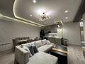 3-бөлмелі пәтер · 100 м² · 12/18 қабат, Аль-Фараби 21, бағасы: 600 000 ₸ в Алматы, Бостандыкский р-н — фото 2