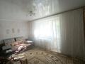 2-бөлмелі пәтер · 44.2 м² · 2/9 қабат, Абдирова 22/4 — Напротив 1000 мелочей, бағасы: ~ 21 млн ₸ в Караганде, Казыбек би р-н — фото 2