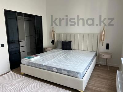 2-бөлмелі пәтер · 55 м² · 7/17 қабат, Утепова 31, бағасы: 360 000 ₸ в Алматы, Бостандыкский р-н