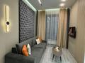 2-бөлмелі пәтер · 50 м² · 4/13 қабат, Журавлева 26, бағасы: 44.8 млн ₸ в Алматы