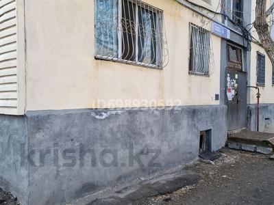 Свободное назначение, офисы, магазины и бутики, склады, салоны красоты, медцентры и аптеки, образование · 33 м² за 8 млн 〒 в Темиртау