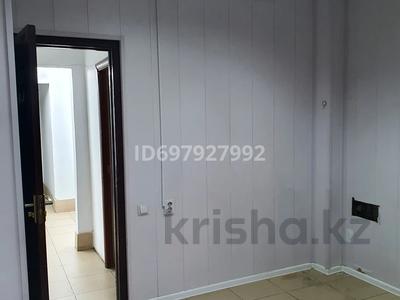 Еркін · 12 м², бағасы: 150 000 ₸ в Алматы, Медеуский р-н