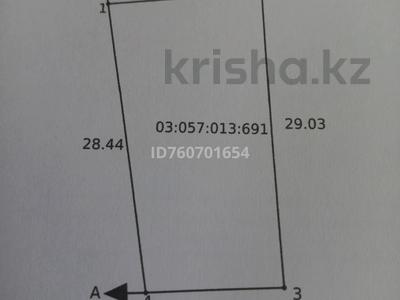 Отдельный дом · 5 комнат · 100 м² · 4 сот., Брусиловскиго за ~ 23.7 млн 〒 в Талгаре