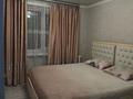 3-комнатная квартира · 64 м² · 5/5 этаж, Победы за 22.8 млн ₸ в Петропавловске — фото 3