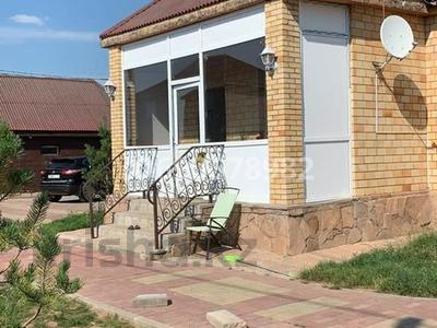 Отдельный дом • 5 комнат • 180 м² • 15 сот., Абая 20 за 25.5 млн 〒 в Жалтырколе