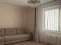 2-комнатная квартира · 58 м² · 6/7 этаж, Е-117 42 за 28.8 млн ₸ в Астане, Есильский р-н — фото 2