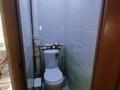3-комнатная квартира · 61 м² · 5/5 этаж, Энергетиков 46 Б за 13.8 млн ₸ в Экибастузе — фото 12