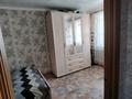 3-комнатная квартира · 61 м² · 5/5 этаж, Энергетиков 46 Б за 13.8 млн ₸ в Экибастузе — фото 4