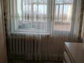 3-комнатная квартира · 61 м² · 5/5 этаж, Энергетиков 46 Б за 13.8 млн ₸ в Экибастузе — фото 6