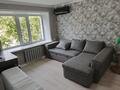 1-бөлмелі пәтер · 32 м² · 3/5 қабат, Гоголя 54, бағасы: 150 000 ₸ в Караганде — фото 8