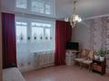 2-комнатная квартира · 52 м² · 4/5 этаж, 4 микрорайон за 10.5 млн ₸ в Абае — фото 3