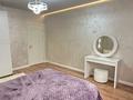 3-бөлмелі пәтер · 96.5 м² · 5/5 қабат, Бирлик, бағасы: 55 млн ₸ в Зачаганске — фото 11
