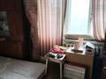 3-комнатная квартира · 51.7 м² · 3/5 этаж, 50 лет Октября 94 — Магазин Универсам. за 12.5 млн ₸ в Рудном — фото 10