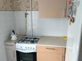 3-комнатная квартира · 51.7 м² · 3/5 этаж, 50 лет Октября 94 — Магазин Универсам. за 12.5 млн ₸ в Рудном — фото 5