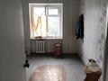 3-комнатная квартира · 51.7 м² · 3/5 этаж, 50 лет Октября 94 — Магазин Универсам. за 12.5 млн ₸ в Рудном — фото 8