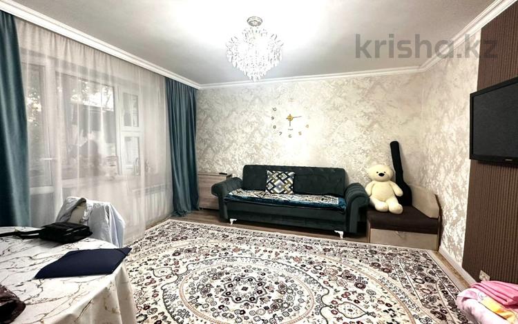 2-бөлмелі пәтер · 52 м² · 2/9 қабат, мкр Юго-Восток, Рыскулова — ТБЦ, бағасы: 21.5 млн ₸ в Караганде, Казыбек би р-н — фото 7