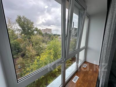 1-комнатная квартира · 31 м² · 4/5 этаж, Жабаева 137 — Centr Petro за 16 000 ₸ в Петропавловске