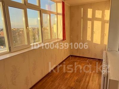 2-комнатная квартира · 70.2 м², Сырдарья — Магазин Несибе, дет.сад за 150 000 〒 в 