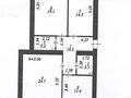 3-бөлмелі пәтер · 89.1 м² · 11/12 қабат, Улица А 52 6, бағасы: 59.9 млн ₸ в Астане, Сарайшык р-н — фото 43
