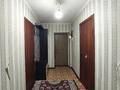 3-комнатная квартира · 62 м² · 5/5 этаж, Потанина 15 за 21 млн ₸ в Астане, Сарыарка р-н — фото 23