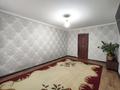 3-комнатная квартира · 62 м² · 5/5 этаж, Потанина 15 за 21 млн ₸ в Астане, Сарыарка р-н — фото 3