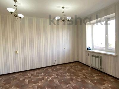 2-комнатная квартира · 43.8 м² · 2/9 этаж, Назарбаева 3 за 13 млн 〒 в Кокшетау