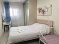 3-комнатная квартира · 118 м², Гагарина 311а за 97 млн ₸ в Алматы, Бостандыкский р-н — фото 17