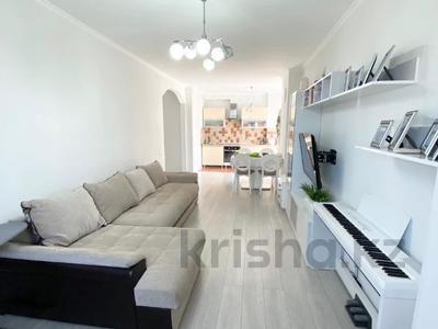 3-комнатная квартира · 118 м², Гагарина 311а за 97 млн ₸ в Алматы, Бостандыкский р-н
