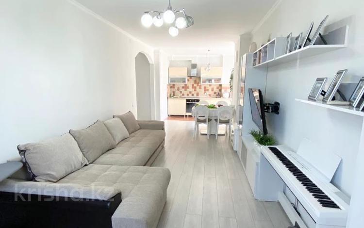 3-комнатная квартира · 118 м², Гагарина 311а за 97 млн ₸ в Алматы, Бостандыкский р-н — фото 3