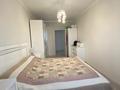 3-комнатная квартира · 118 м², Гагарина 311а за 97 млн ₸ в Алматы, Бостандыкский р-н — фото 11