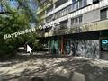 Офисы · 25 м² за 287 000 ₸ в Алматы, Алмалинский р-н — фото 8