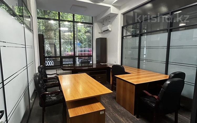 Офисы · 25 м² за 287 000 ₸ в Алматы, Алмалинский р-н — фото 10