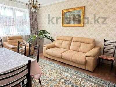 4-бөлмелі пәтер · 85 м² · 5/5 қабат, Бабаева — Розыбакиева, бағасы: 67 млн ₸ в Алматы, Бостандыкский р-н