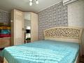 3-комнатная квартира · 63 м² · 5/9 этаж, Сатпаева 56 за 24 млн ₸ в Атырау — фото 9