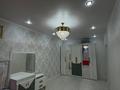 2-бөлмелі пәтер · 70.7 м² · 3/9 қабат, алтын орда — ЖК Нектар, бағасы: 29 млн ₸ в Актобе — фото 4