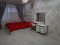 2-бөлмелі пәтер · 70.7 м² · 3/9 қабат, алтын орда — ЖК Нектар, бағасы: 29 млн ₸ в Актобе — фото 5
